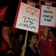 <p>The independent trade union WAC-MAAN calls for an end to the war on Gaza, an end to the Israeli occupation, and a two-state solution based on the 1967 borders.</p>
