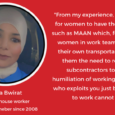 Wafa Tiara conducted the interview Following her marriage, Wafa Bwirat, 34, from the village Fureidis moved to the small village of Bwirat, nearby. She graduated high school with honors,  and […]