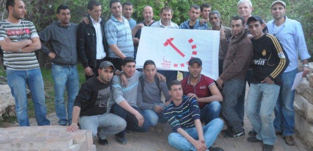 The workers, some of whom have been employed at the factory for over ten years, do not receive pay slips or social benefits such as paid public holidays, pension, vacation, days of sick leave, etc. Furthermore, if they have no pay slips they do not have any evidence of their work for purposes of compensation in case of a work accident or tenure calculations if being dismissed.