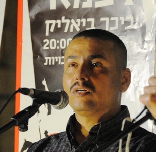 <p>On Thursday, July 31, Maaleh Adumim police revoked the work permit of Hatem Abu Ziadeh, a Palestinian who served as chair of the Workers’ Committee at the Zarfati Garage.</p>
