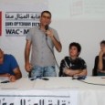 <p> In a unique assembly organized by WAC-MAAN in East Jerusalem, the independent union stressed its commitment to build a union of workers who are not indifferent to the suffering of others, who fight to topple the walls of prejudice.</p>
