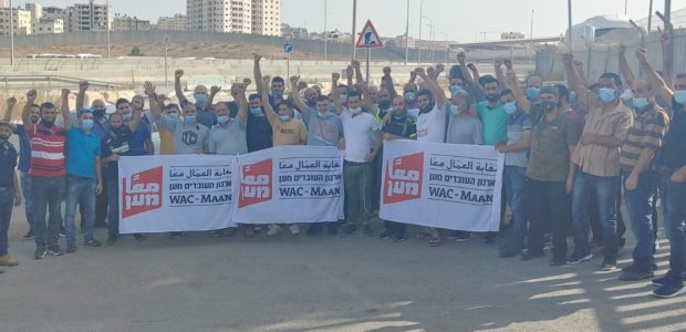 The Palestinian workers at Green Net Recycling are unionized with WAC-MAAN. They are protesting harsh working conditions, which include being forced to sleep at the plant during the pandemic in […]
