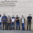 The president of the Regional labor court in Jerusalem, Justice Eyal Avrahami, has issued a decision, dated August 31, 2020, determining that Maya Foods has violated the law by harming […]
