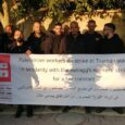 On Wednesday, Dec. 15, at the gate of the factory in Mishor Adumim, the Ta’aman workers told the world that their struggle stands together with the struggle of Kellogg’s workers […]